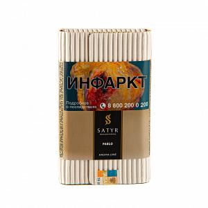 Табак для кальяна Satyr – Pablo 100 гр.