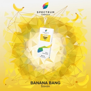 Табак для кальяна Spectrum Classic – Banana Bang 100 гр.