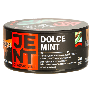 Табак для кальяна JENT – Dolce Mint 25 гр.