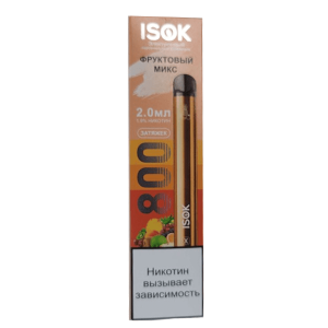Электронная сигарета ISOK X – Фруктовый микс 800 затяжек