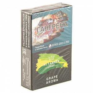 Табак для кальяна AL FAKHER – Grape 50 гр.