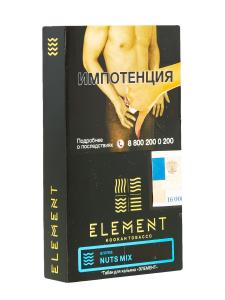 Табак для кальяна Element Вода – Nuts mix 25 гр.