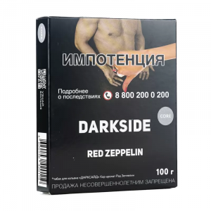 Табак для кальяна Darkside Core – Red Zeppelin 100 гр. (Красный Крыжовник)