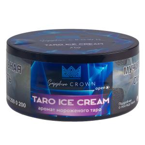 Табак для кальяна SAPPHIRE CROWN – Taro ice cream 25 гр.