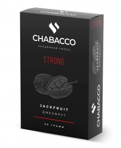 Табак для кальяна Chabacco STRONG – Jackfruit 50 гр.