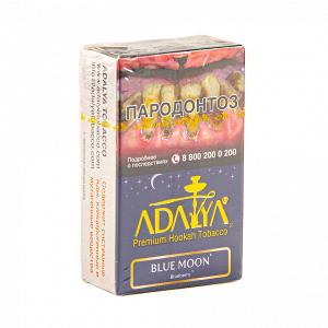 Табак для кальяна Adalya – Blue Moon 20 гр.