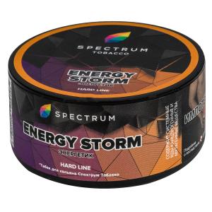 Табак для кальяна Spectrum Hard – Energy storm 25 гр.