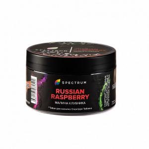 Табак для кальяна Spectrum Hard – Russian raspberry 200 гр.