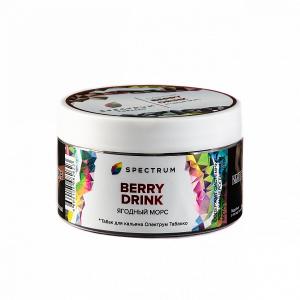 Табак для кальяна Spectrum – Berry drink 200 гр.