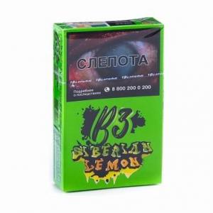 Табак для кальяна B3 – Siberian Lemon 50 гр.