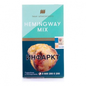 Табак для кальяна Шпаковский – Hemingway mix 40 гр.