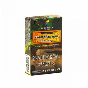 Табак для кальяна Spectrum Hard – Caribbean Rum 40 гр.