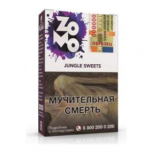 Табак для кальяна Zomo – Jungle Sweets 50 гр. (Сладости джунглей)