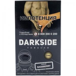 Табак для кальяна Darkside Core – Bassberry 100 гр.