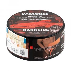 Табак для кальяна Darkside XPERIENCE – BERRY VS 120 гр.