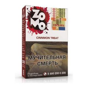Табак для кальяна Zomo – Cinnmon Treat 50 гр. (Циннмон Лакомство)