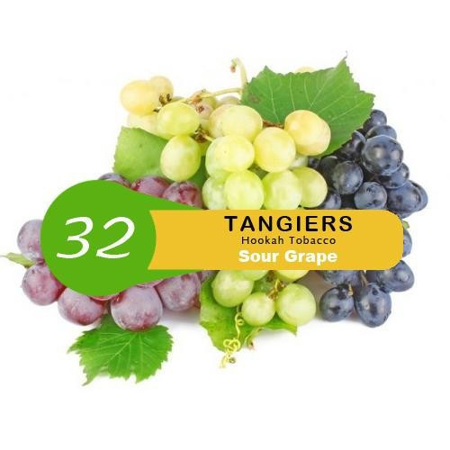 Табак для кальяна Tangiers (Танжирс) Noir – Sour Grape 100 гр.