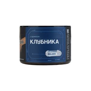 Табак для кальяна BLISS – Клубника 40 гр.