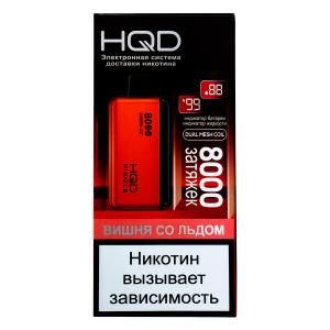 Электронная сигарета HQD MIRACLE – Вишня со льдом 8000 затяжек
