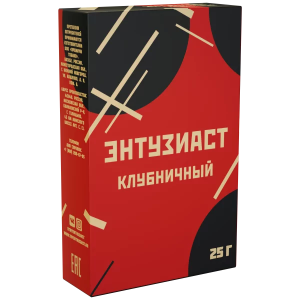 Табак для кальяна Энтузиаст – с ароматом клубники и сливок (КЛУБНИЧНЫЙ) 25 гр.