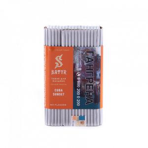 Табак для кальяна Satyr – Cubana Sunset 100 гр.