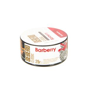 Табак для кальяна Sebero – Barberry 25 гр.