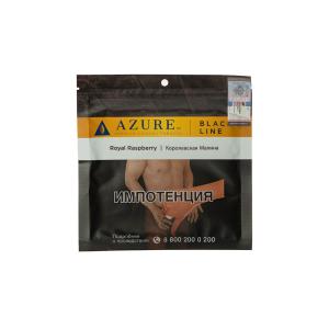 Табак для кальяна Azure – ROYAL RASPBERRY 100 гр.