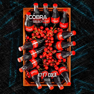 Табак для кальяна Cobra Select – Cola (Кола) 40 гр.