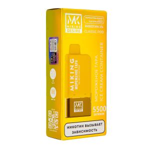 Электронная сигарета MIKING – POD-система + картридж Ice Cream Container 5500 затяжек