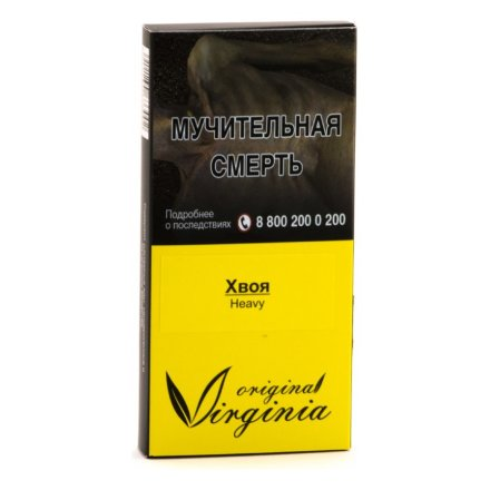 Табак для кальяна Original Virginia Heavy – Хвоя 50 гр.