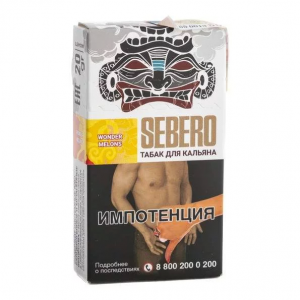 Табак для кальяна Sebero – Wonder Melons 20 гр.