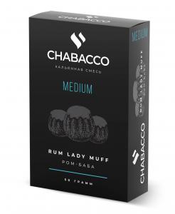 Табак для кальяна Chabacco MEDIUM – Rum lady muff 50 гр.