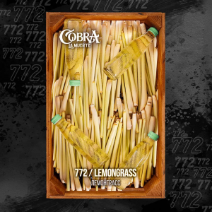 Табак для кальяна Cobra La Muerte – Lemongrass (Лемонграсс) 40 гр.