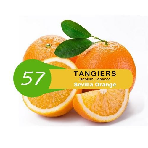 Табак для кальяна Tangiers (Танжирс) Noir – Sevilla Orange 100 гр.