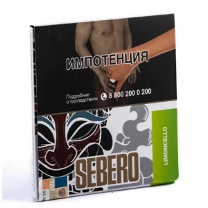 Табак для кальяна Sebero – Limoncello 40 гр.