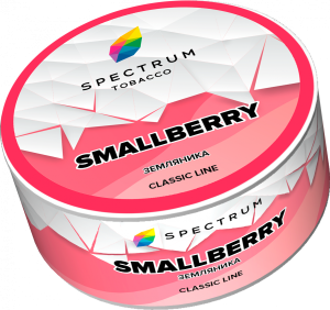 Табак для кальяна Spectrum – Smallberry 25 гр.