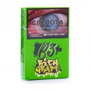 Табак для кальяна B3 – Rich Grape 50 гр.