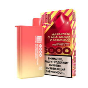 Электронная сигарета BRUSKO DABBLER – Маракуйя с ананасом и клюквой 6000 затяжек