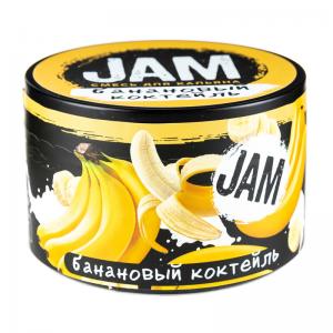 Смесь для кальяна JAM – Банановый коктейль 250 гр.