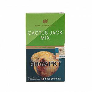 Табак для кальяна Шпаковский – Cactus jack mix 40 гр.
