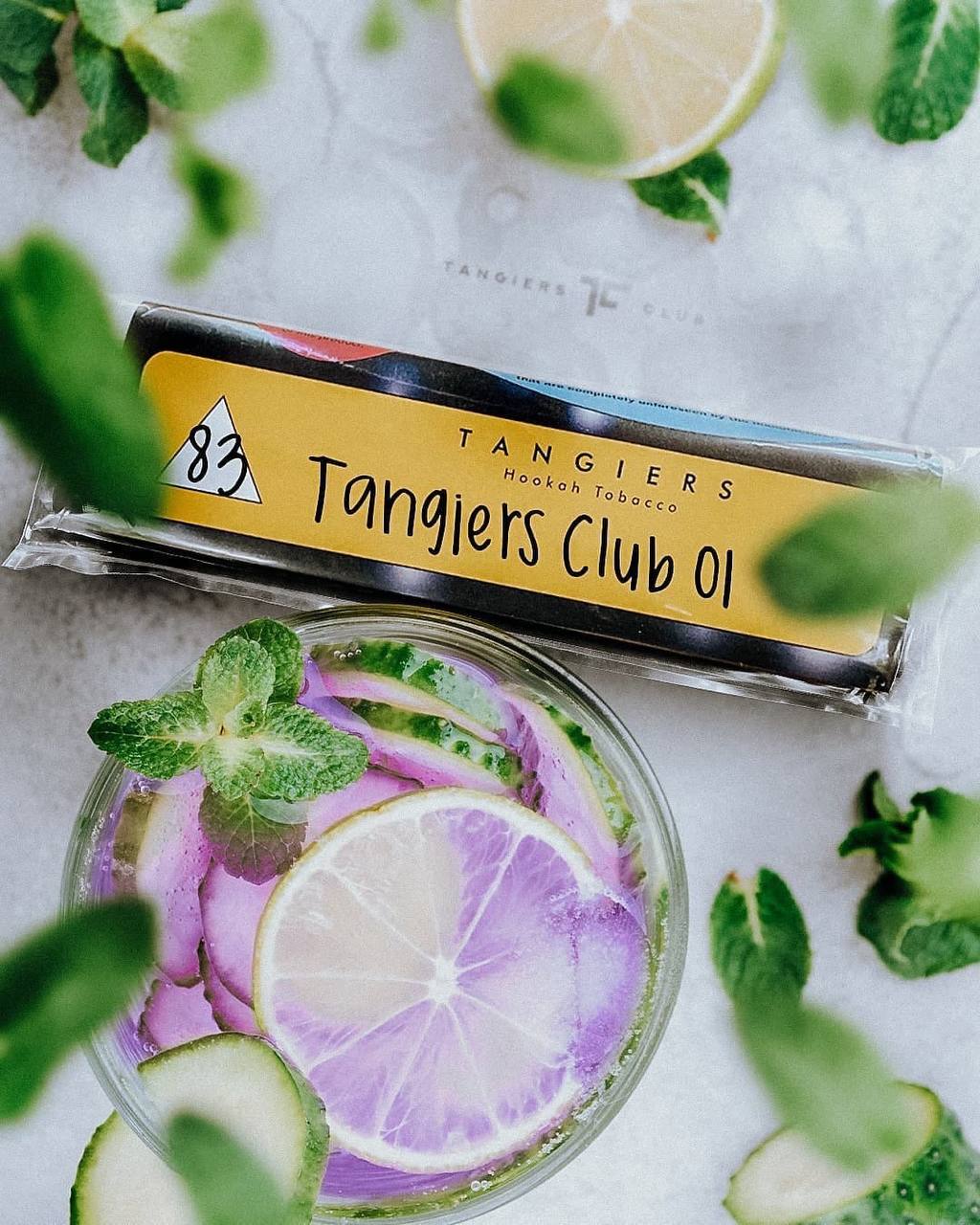 6 специальных вкусов для Tangiers Club Бразилия