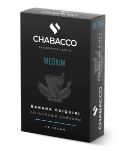 Табак для кальяна Chabacco MEDIUM – Banana daiquiri 50 гр.
