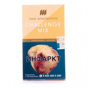 Табак для кальяна Шпаковский – Challenge mix 40 гр.