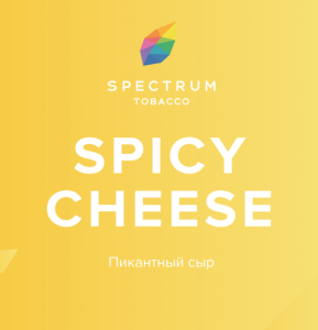 Табак для кальяна Spectrum Classic – Spicy cheeze 100 гр.