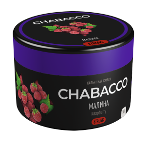 Табак для кальяна Chabacco STRONG – Raspberry 50 гр.