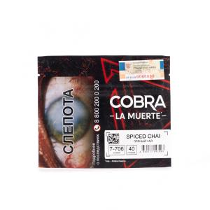 Табак для кальяна Cobra La Muerte – 7-706 Spiced chai 40 гр.