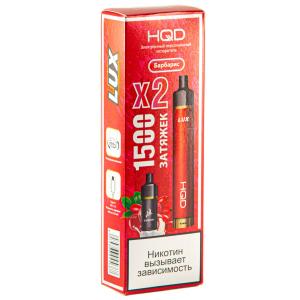 Электронная сигарета HQD LUX – Барбарис 1500 затяжек 2 картриджа