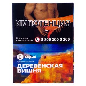 Табак для кальяна Сарма – Деревенская Вишня 25 гр.