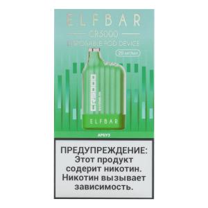Электронная сигарета Elf Bar CR – Арбуз 5000 затяжек
