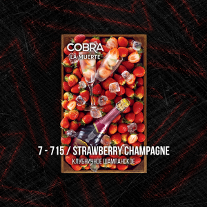 Табак для кальяна Cobra La Muerte – Strawberry Champagne (Клубничное Шампанское) 40 гр.